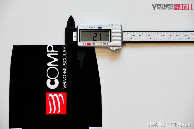 梯度压缩，稳定前行│CompressportR2V2压缩腿套体验测评