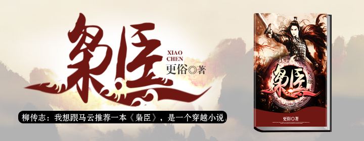 评分一直居高不下的五本极品小说,十三本值得珍藏的高口碑小说