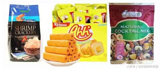 东北亚博览会昨日开幕!好吃的、好玩的全攻略看这里!