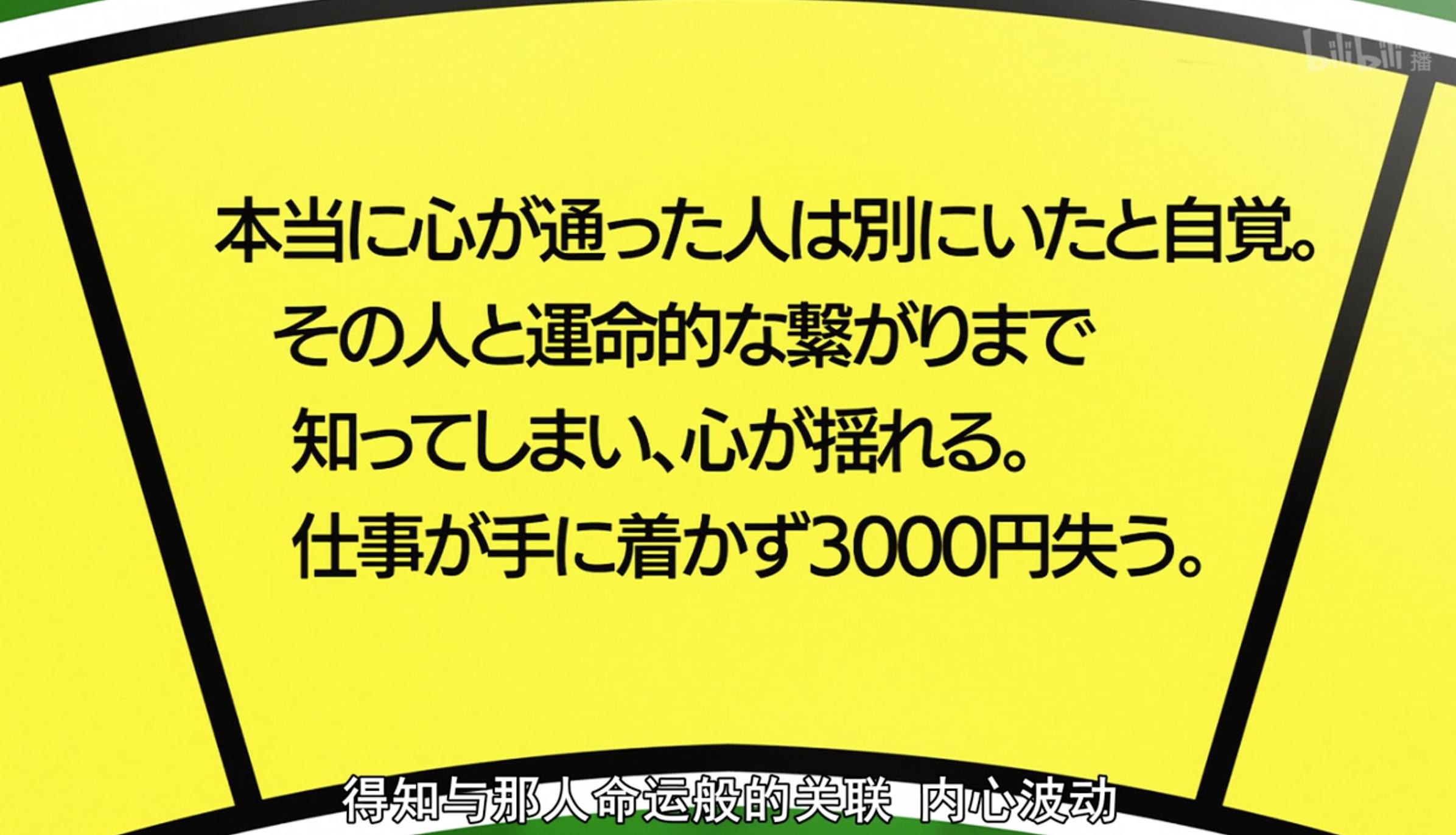 《Gamers电玩咖》第8集——一波未平一波又起的高压电击