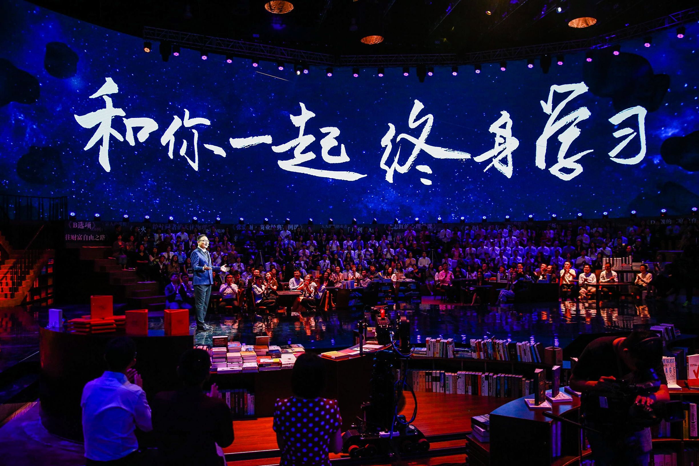 罗振宇罗辑思维深度解析,罗振宇数字化视频