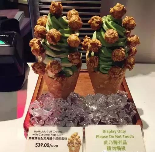 如果你只知道翠华和许留山，那你就太不了解香港美食了