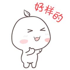 hr说非985大学的简历直接丢,进入世界五百强工作的条件