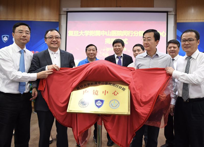 上海这个区的中心医院太牛，白求恩奖院士和大国工匠教授双双入驻