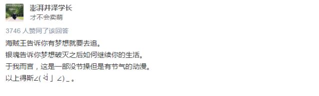 刚上映能让人看哭的电影,最新上映让人泪目的电影