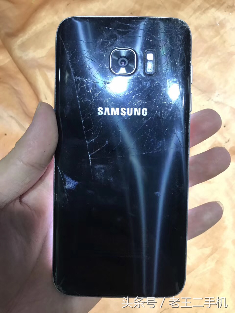 2099元买的三星s7edge,二手三星s7edge值得买吗