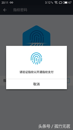 魅蓝METAL主键怎么亮,魅蓝METAL实际使用体验如何