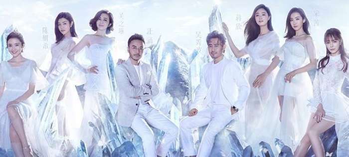 我们来了2宋茜,我们来了蒋欣宋茜搞笑片段