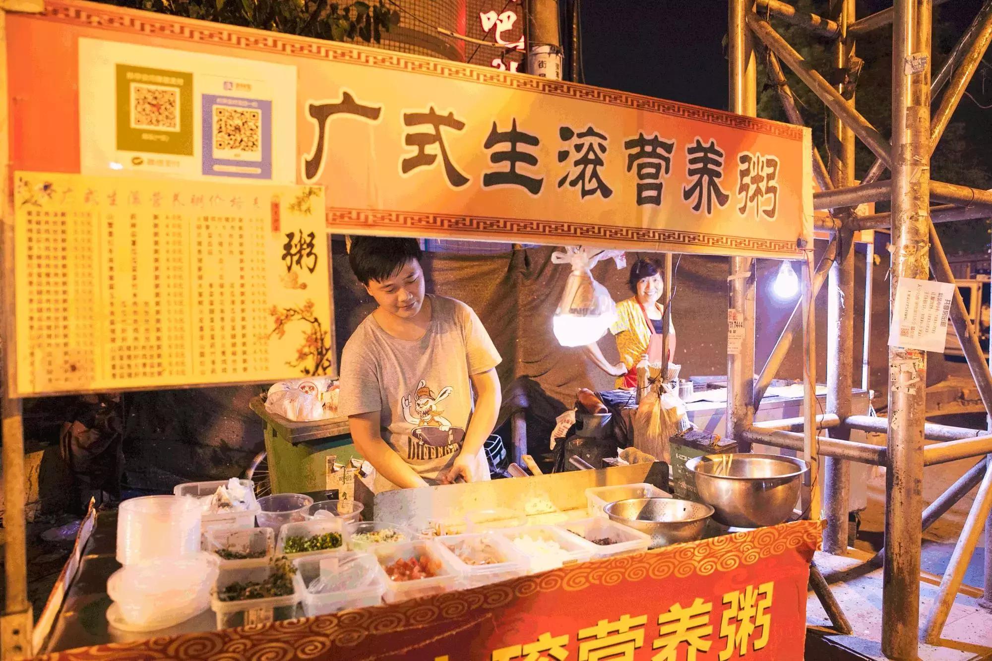 走！去南湖的“堕落街”再当一回学生伢！