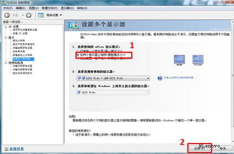 投影仪怎么连接电脑显示器,电脑与投影仪怎样连接蓝牙