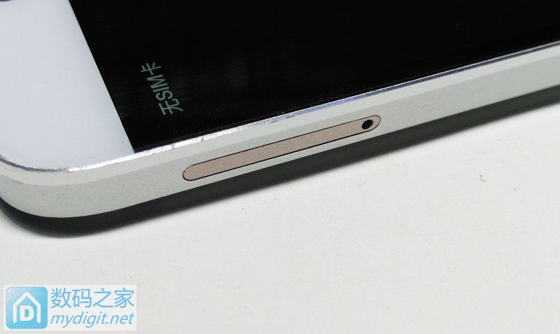 乐视1s手机怎样换,乐视1s换屏