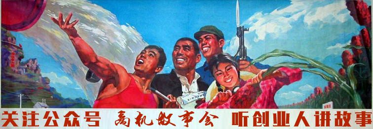 普通打工仔学校门口卖肠粉生意火爆