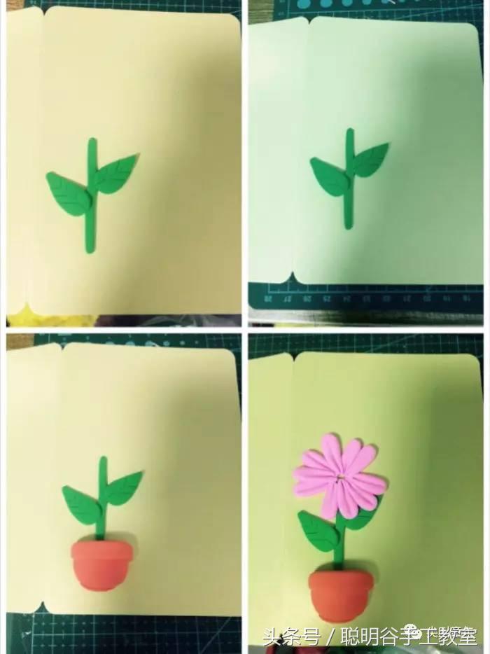 教师节diy手工礼物创意独一无二,教师节创意礼物高端小众自制