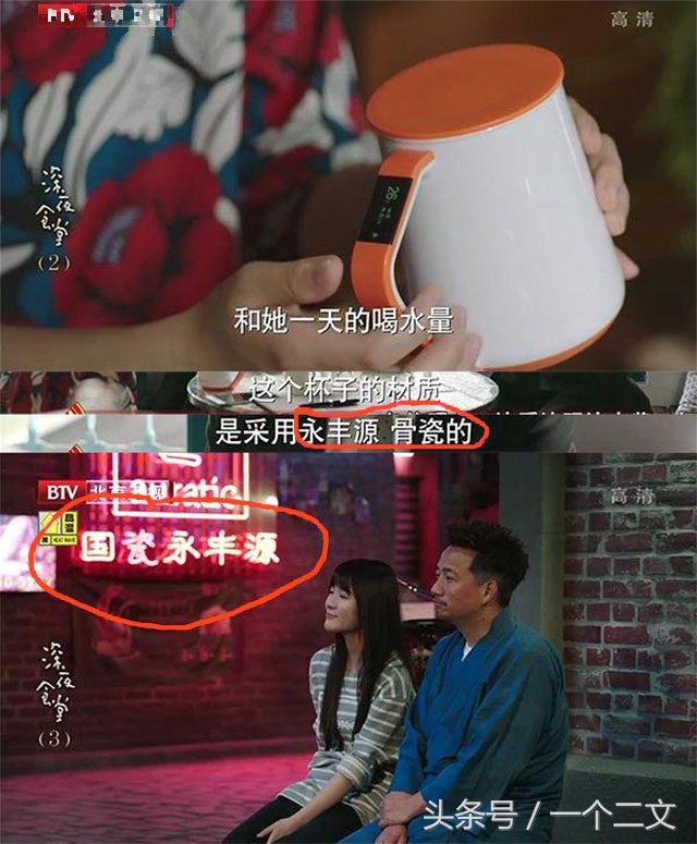 深夜食堂为什么这么难拍,深夜食堂为什么那么大