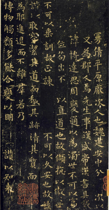 小楷书法作品源流,小楷书法入门教法