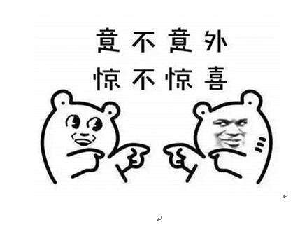 2017年国足对乌兹比赛,国足战乌兹比赛数据