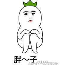 南京暴走,南京正新鸡排最火爆