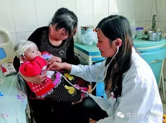 合肥最强医院,合肥医院最强科室