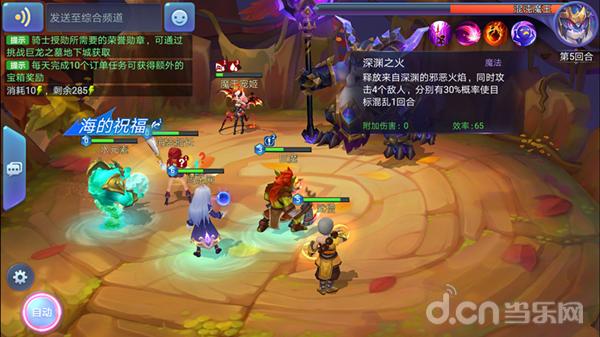 回合手游风情,回合制冒险手游推荐