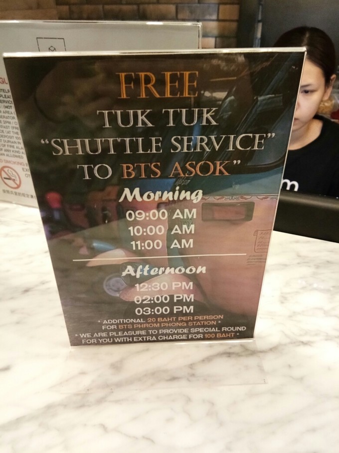 泰国漫游详细攻略,泰国漫游一天多少钱