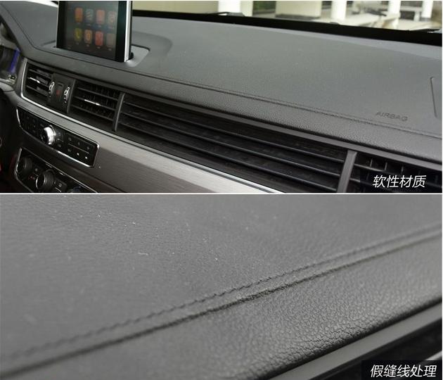 2013款景逸x5参数配置,新款景逸x5试驾