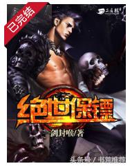 都市系列短篇小说目录,都市系列小说免费完整版