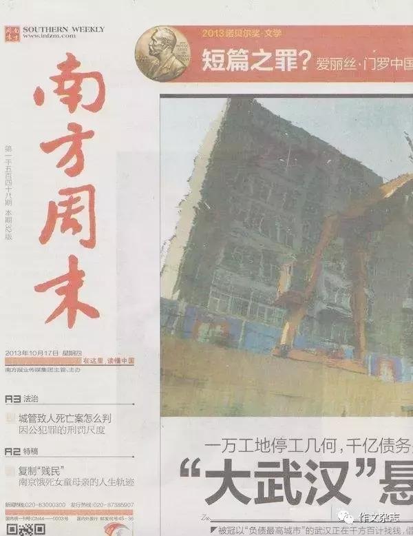 二年级下作文专项训练,小学作文专项训练