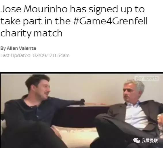 穆帅第一场比赛,穆帅第一次遇到东家