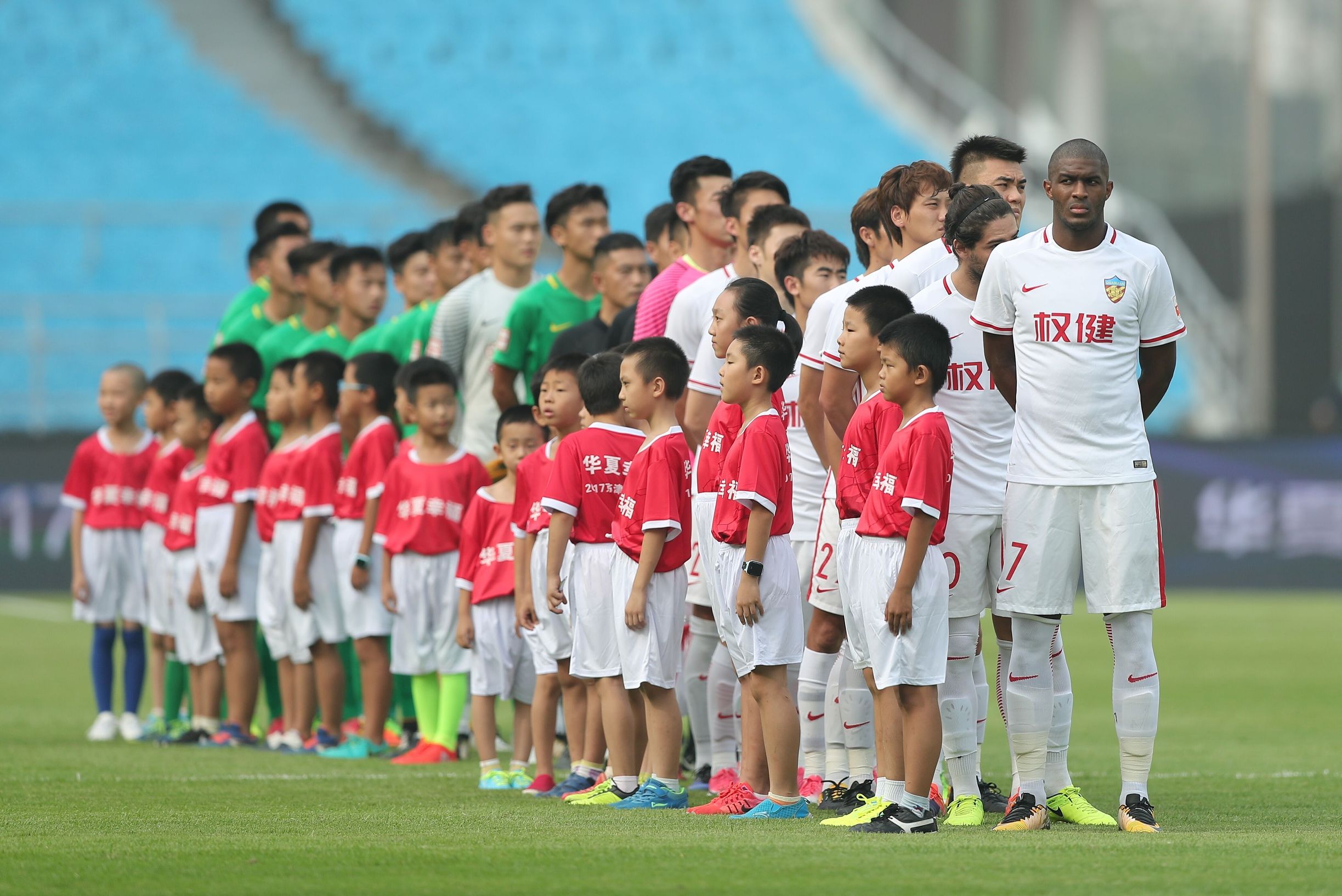 天津亿利权健赛程,天津泰达亿利与权健比赛现场直播