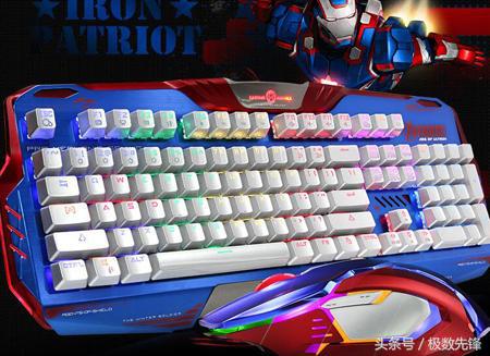 少女心爆棚的机械键盘,骚气的机械键盘