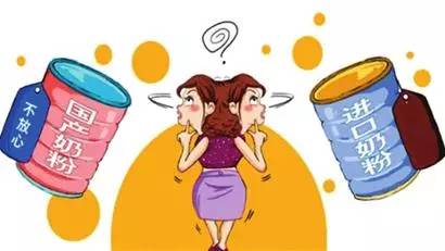 真的为了宝宝好，看完这篇再去奶粉海淘