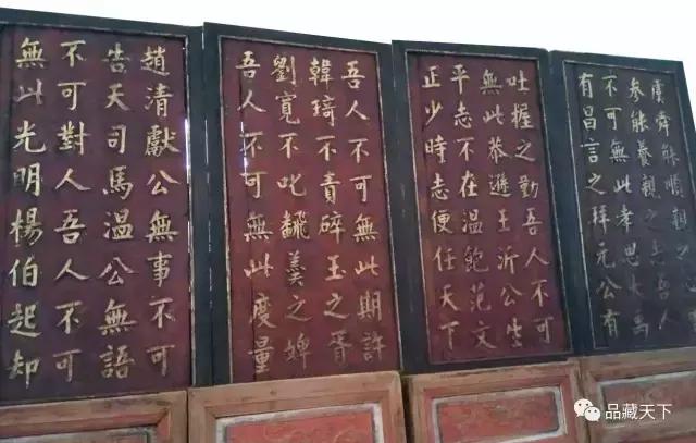 朱子格言经典名句,朱子格言演讲