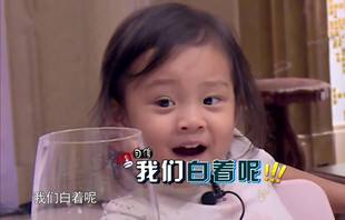 给你,你要的变态白