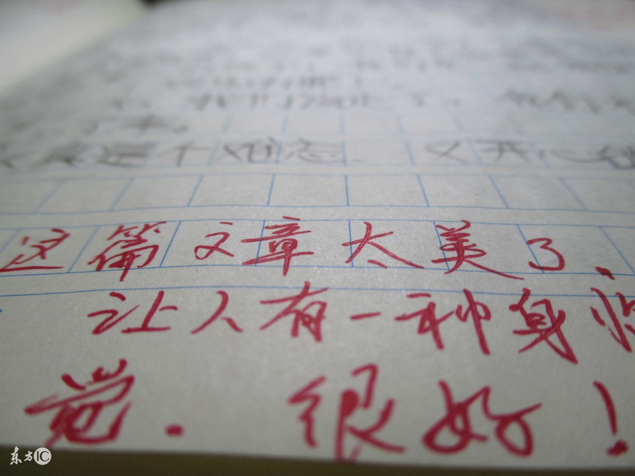 家长怎样辅导二升三作文,三年级作文的辅导方法有哪些