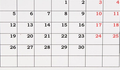 最可能排卵的周期,一个排卵周期是几天