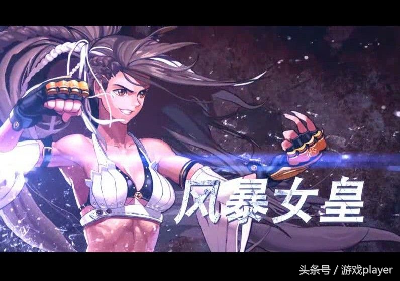 dnf女格斗哪个职业好,dnf女格斗时装搭配