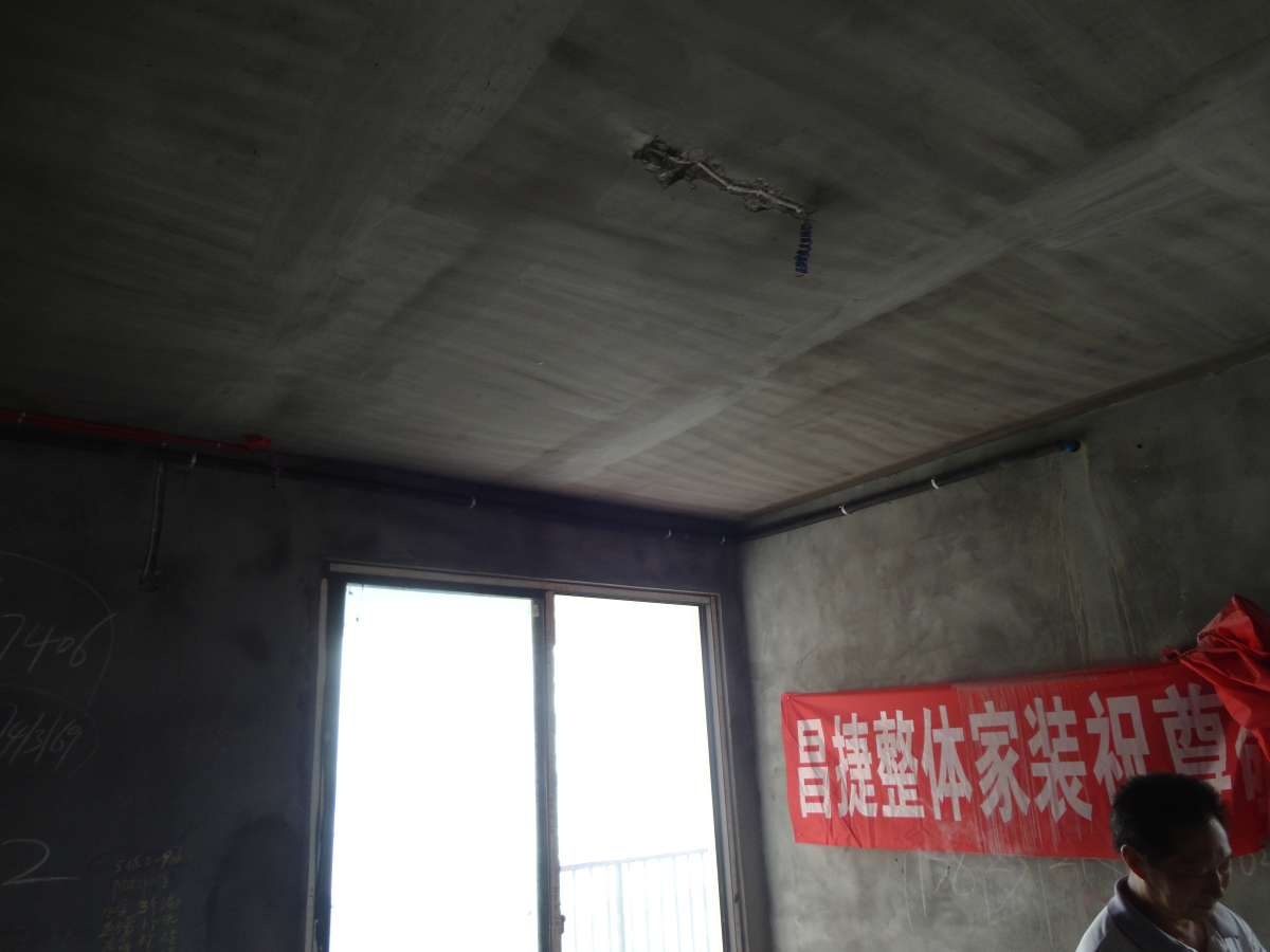 好做的工地,华侨城三期工地分享