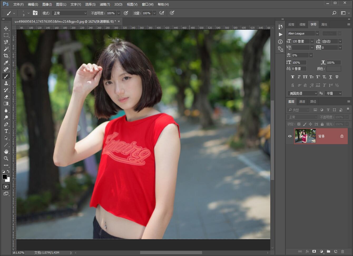 工作中的ps实用小技巧,在工作上需要的ps知识