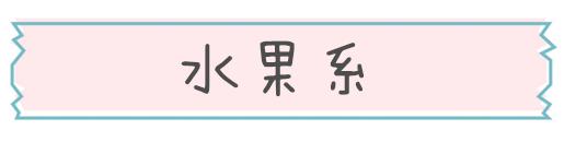 不要入坑的护肤品有哪些,怎么选择护肤品不被坑呢