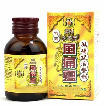 香港公牛牌风痛灵到底是不是治痛风的良药?