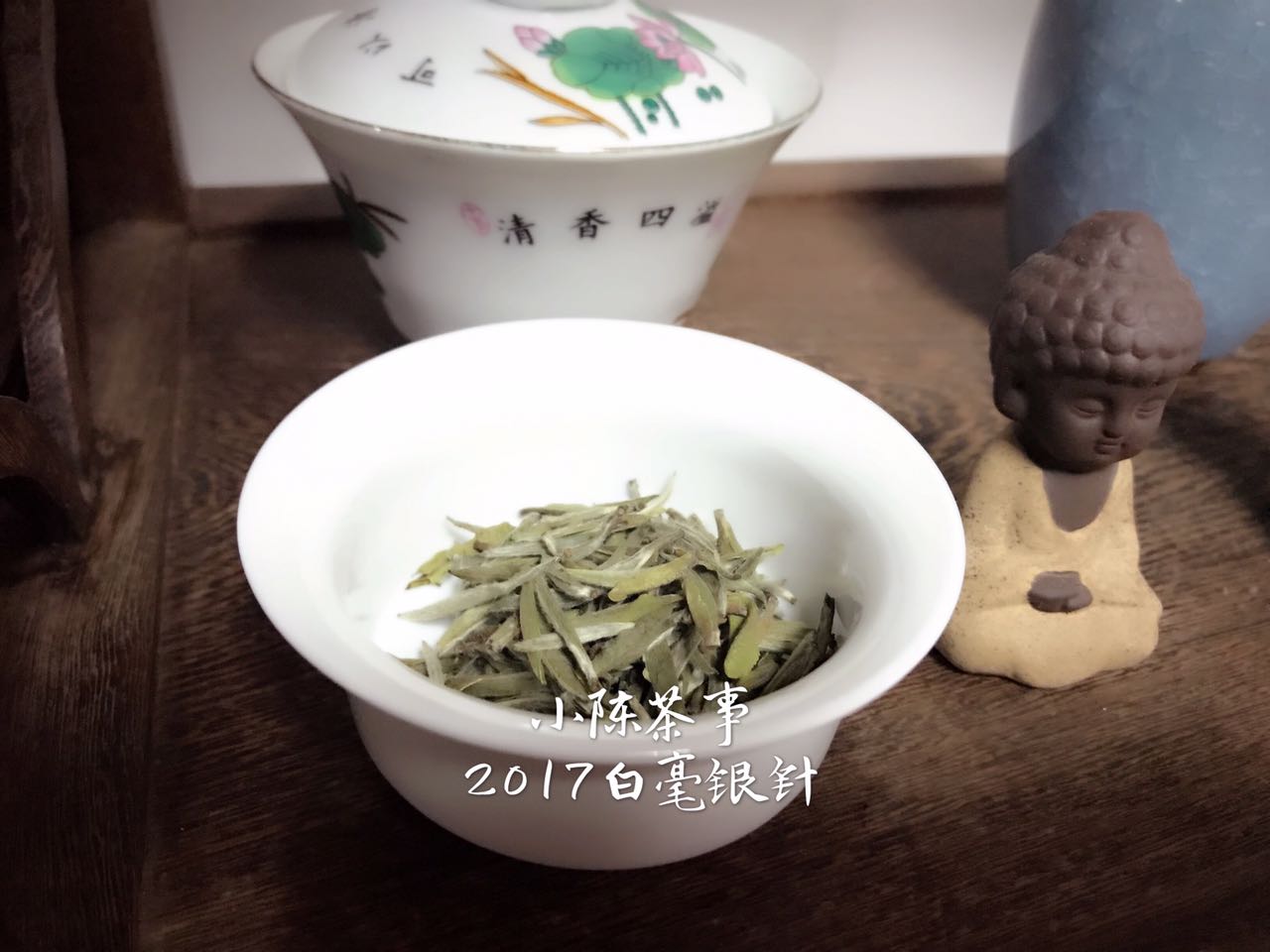 如何区分白茶的优劣和好坏,白茶的危险