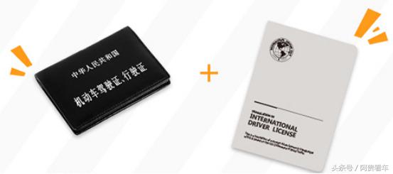 在美国自驾游注意什么事项 (美国自驾游注意事项和手续)