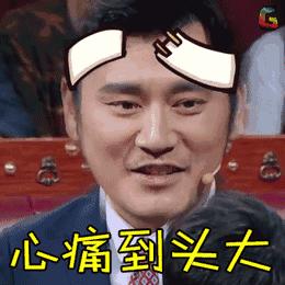 媒体热议国足出线,国足出线引热议