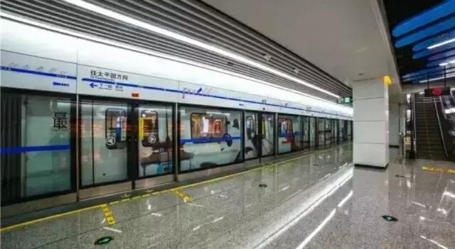 成都地铁18号线沿途吃喝玩乐,成都10号线特色地铁站