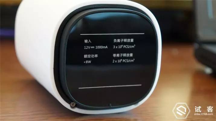 试用报告赶走乌烟瘴气，只需一个手势：easycaresmart2车载/桌面智能空气净化器