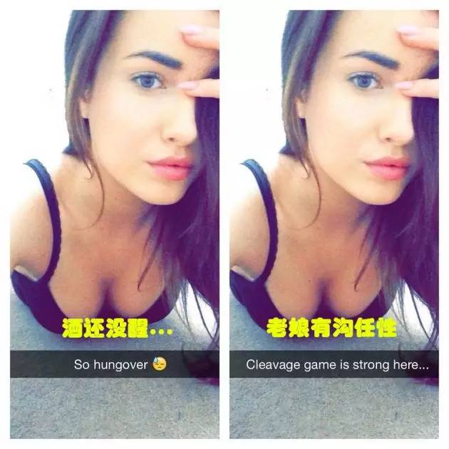 女人朋友圈里的那些小心鸡，你中了几条？