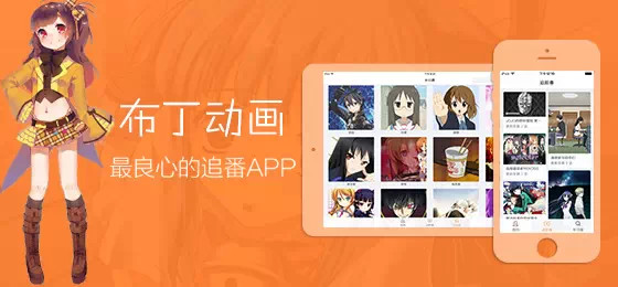 十年来的经典动漫,一生必看的经典动漫