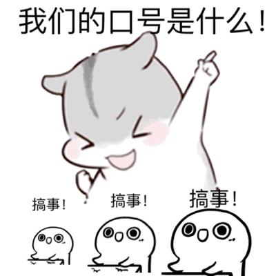 新资讯抢先看,最新单品资讯