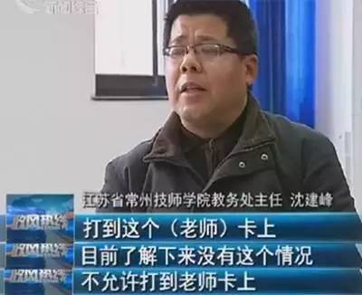 常高艺学费,常高技靠谱吗