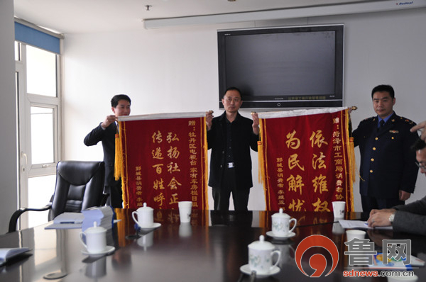 菏泽汽车4s店投诉,菏泽4s店售后